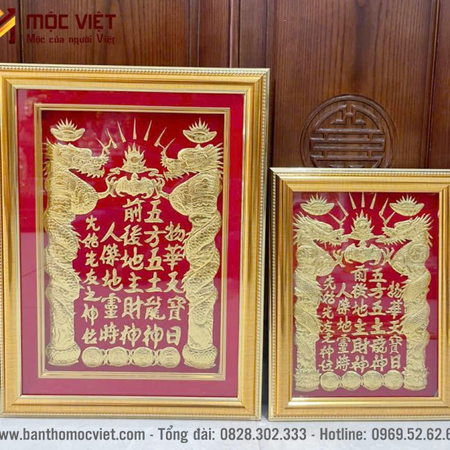 Bài vị màu đỏ có các kích thước khác nhau