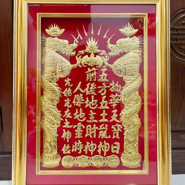 Bài vị màu đỏ khung nhôm cao cấp
