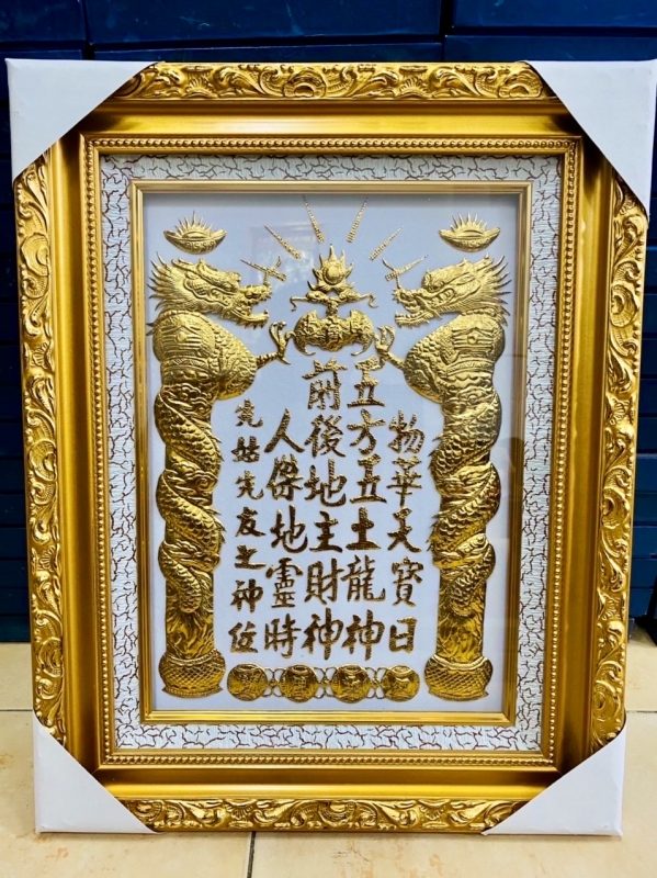 Bài vị khung nhôm  màu trắng cao cấp