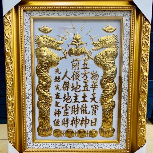 Bài vị khung nhôm màu trắng cao cấp